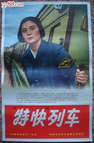 购买注册抹茶的澳大利亚KYC认证资料